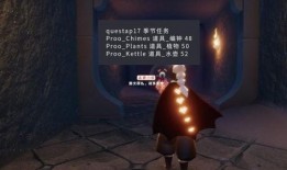 爆料最新光遇,最新爆料揭示神秘生成机制